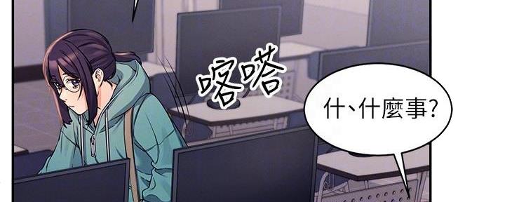 第23话30