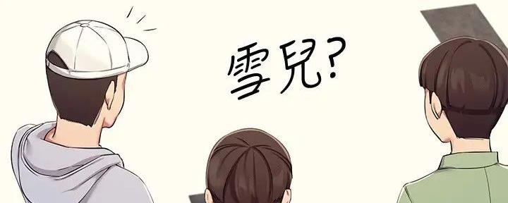 第12话62