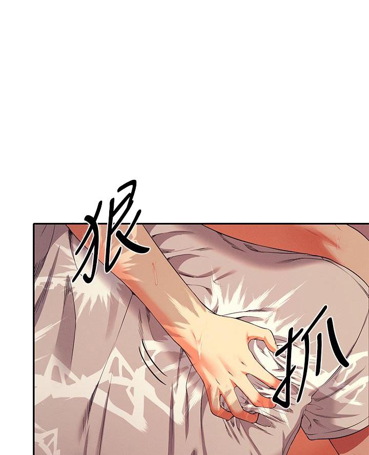 第57话10