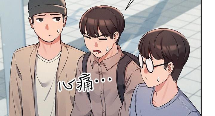 第26话41