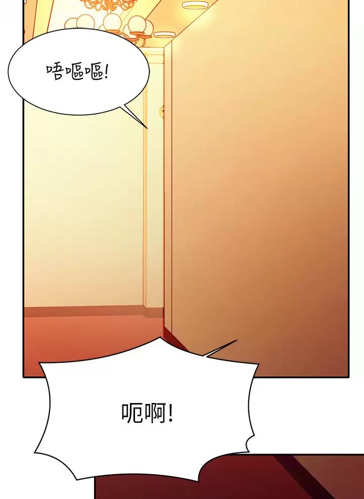 第101话17