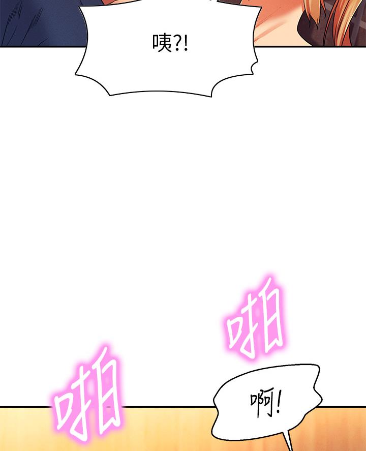 第65话61