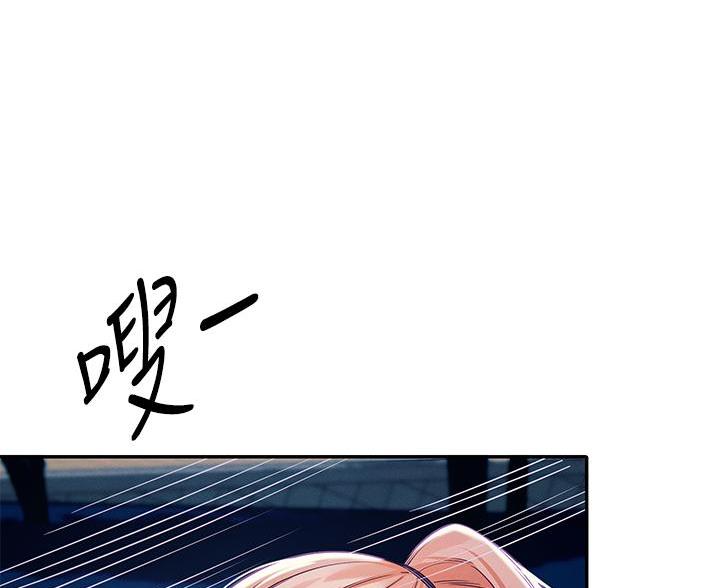 第69话21