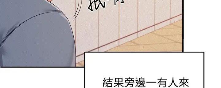 第14话159
