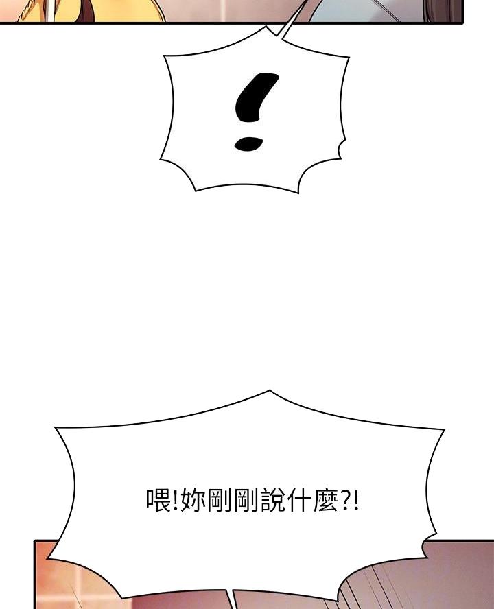 第43话27