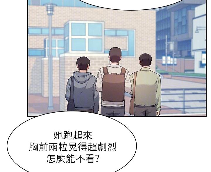 第35话17
