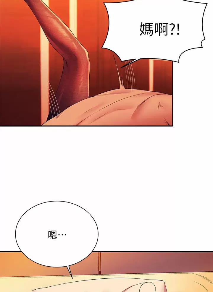 第106话42