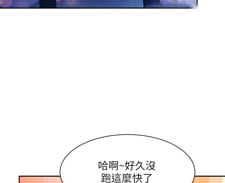 第72话34