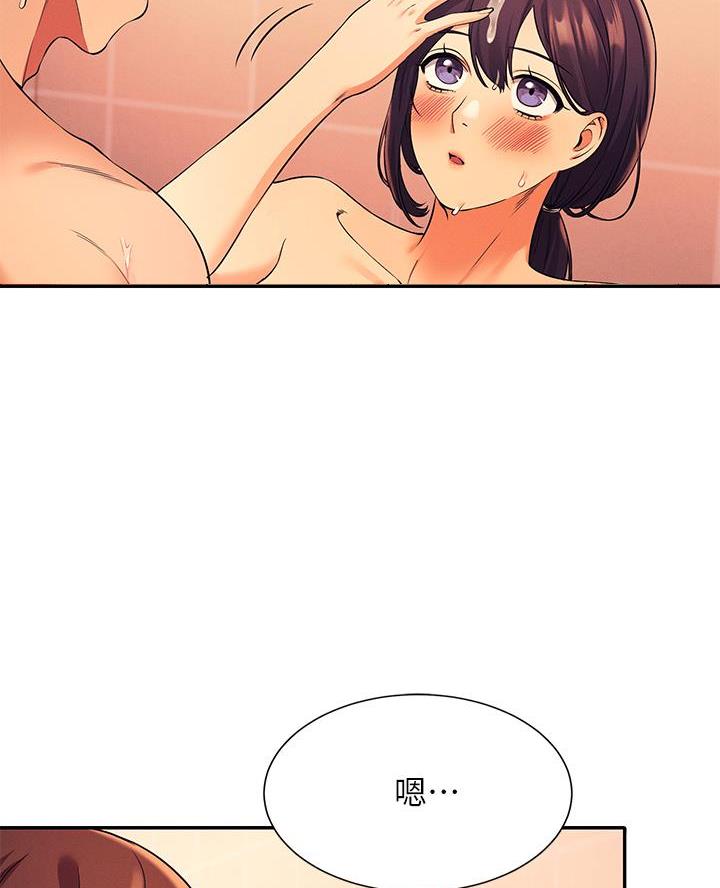 第49话22