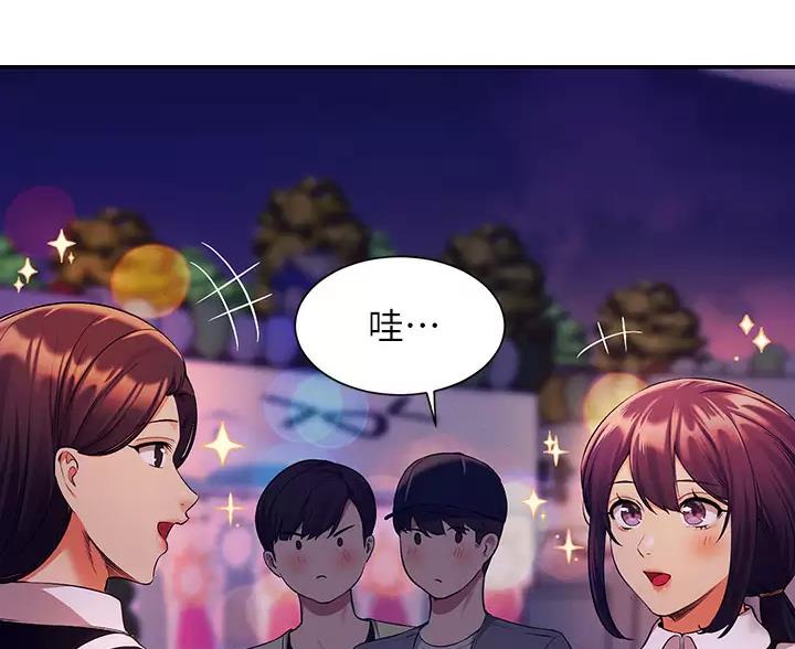 第88话35