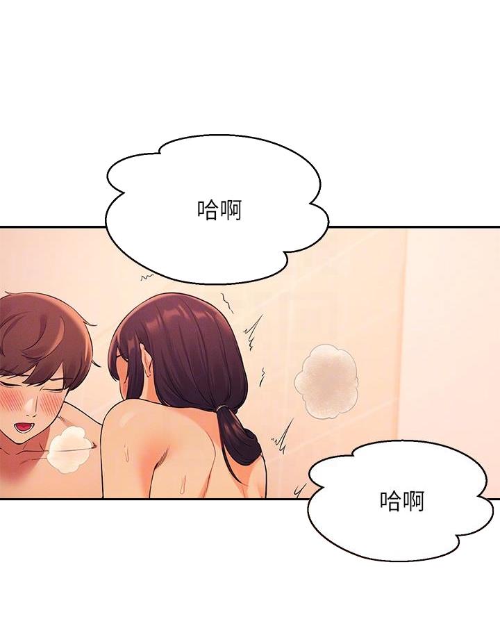 第49话20