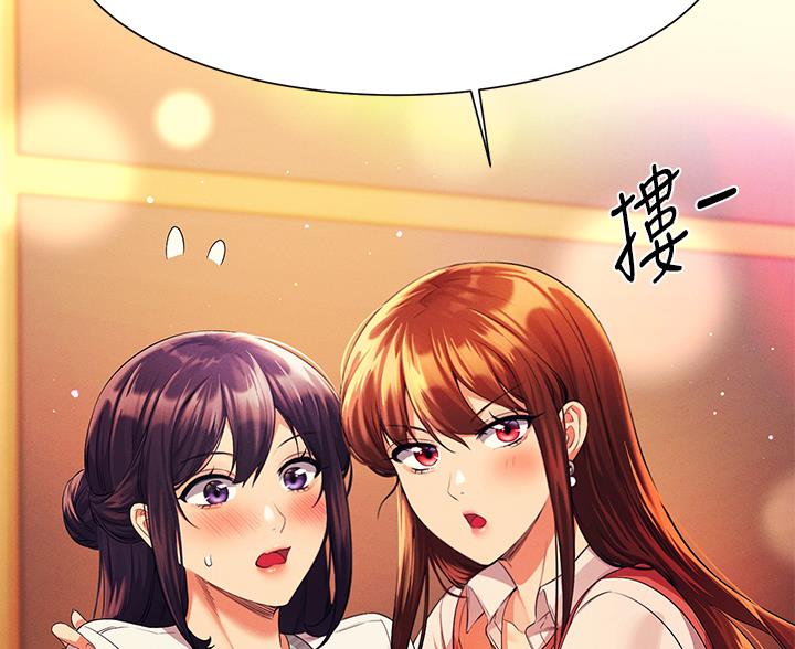 第85话10