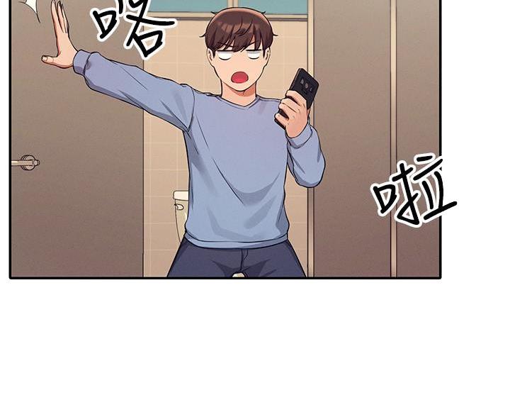 第33话45