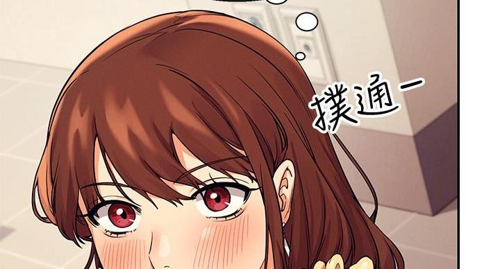 第32话46