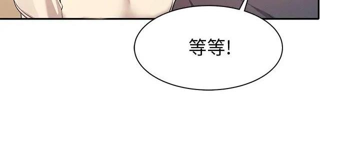 第19话88