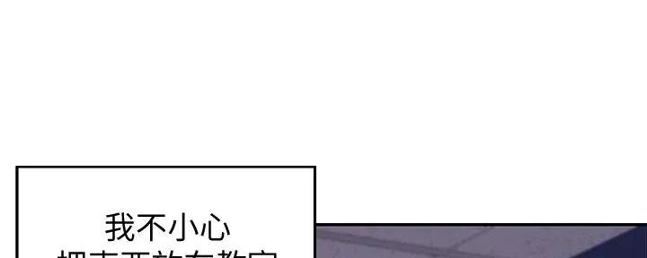 第19话47