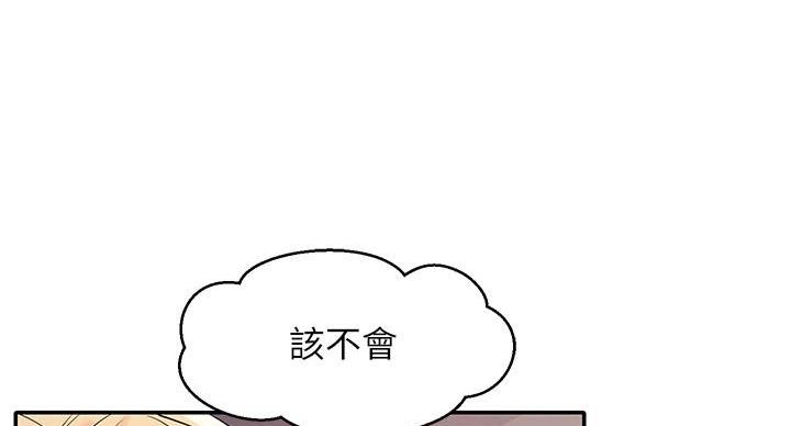 第29话136