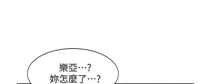 第14话129