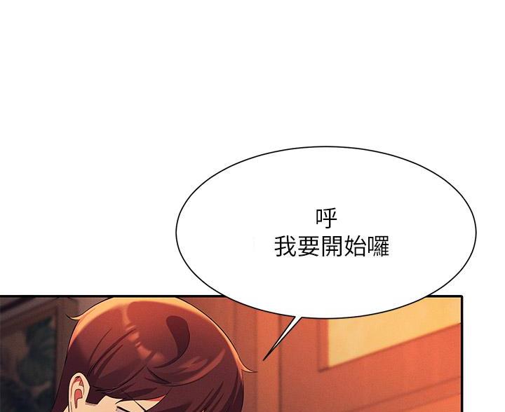 第78话44