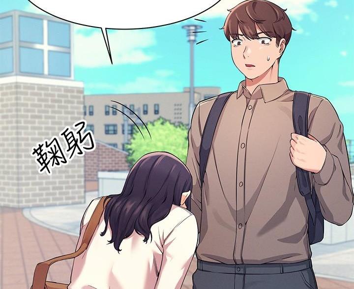 第34话73
