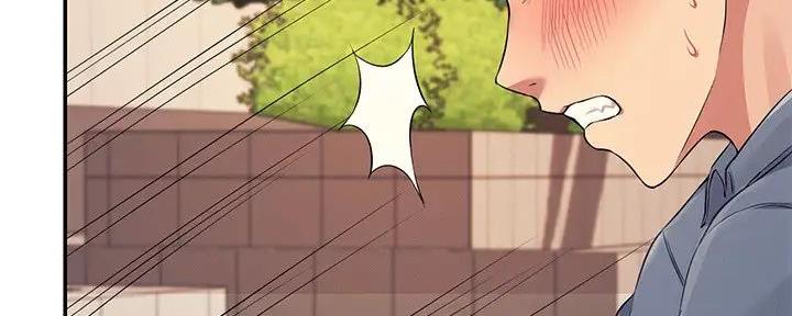 第16话70
