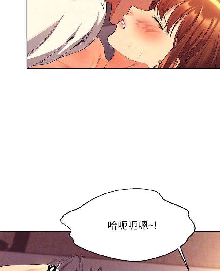 第57话7
