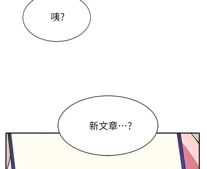 第33话35
