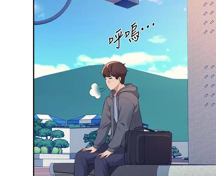 第86话61