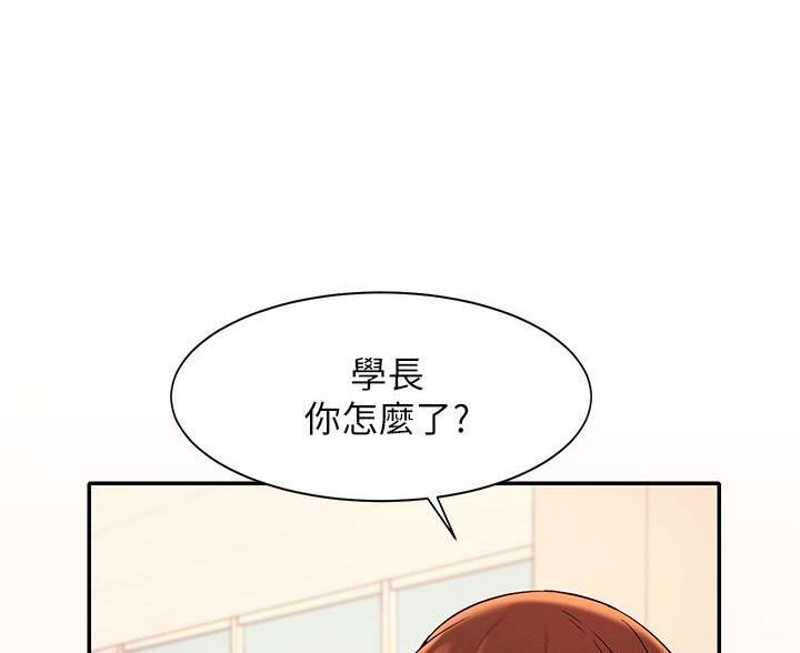 第36话67