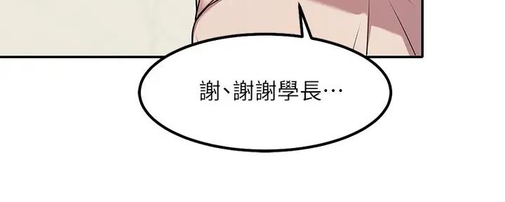 第1话137