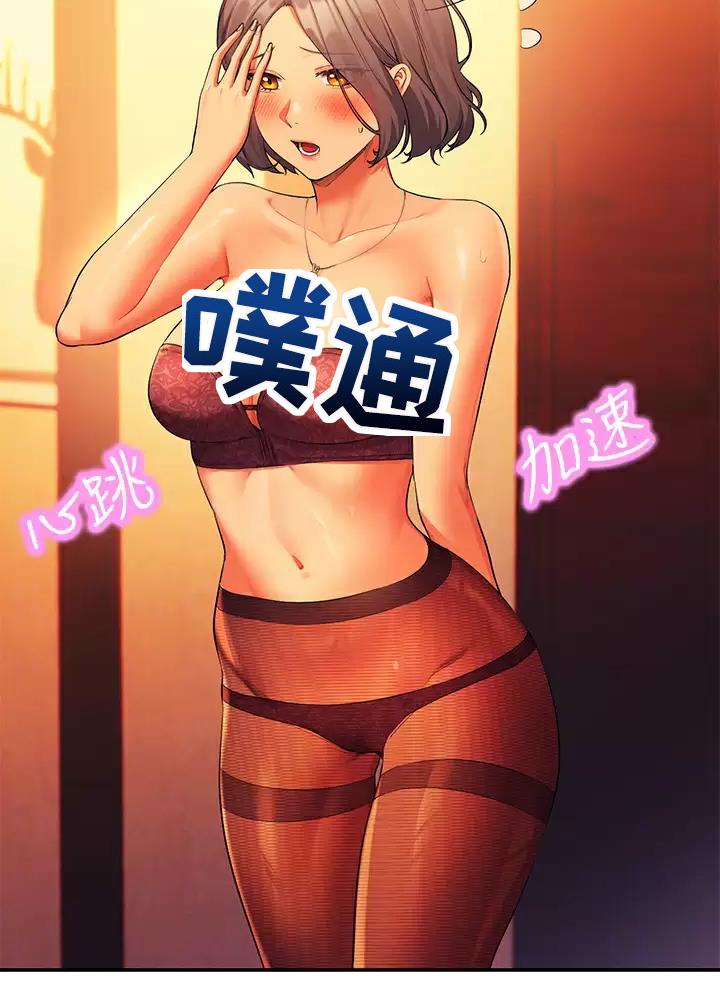 第102话14
