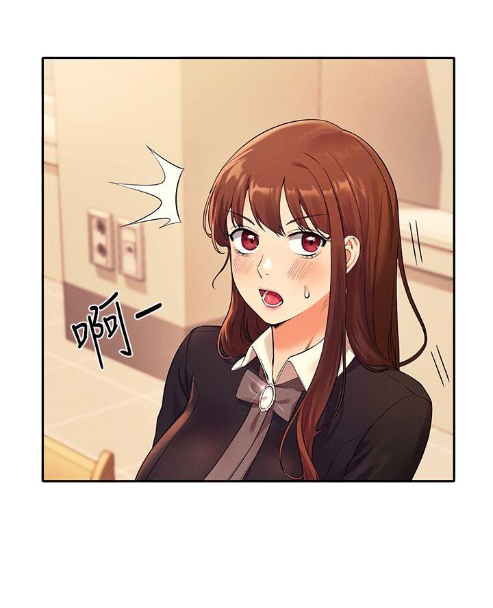 第52话4