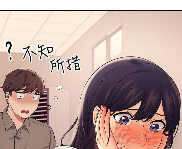第35话79