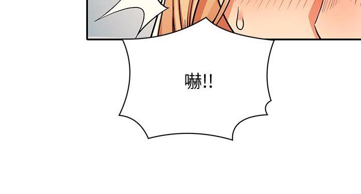 第29话111