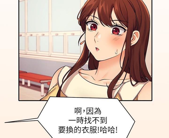 第36话68