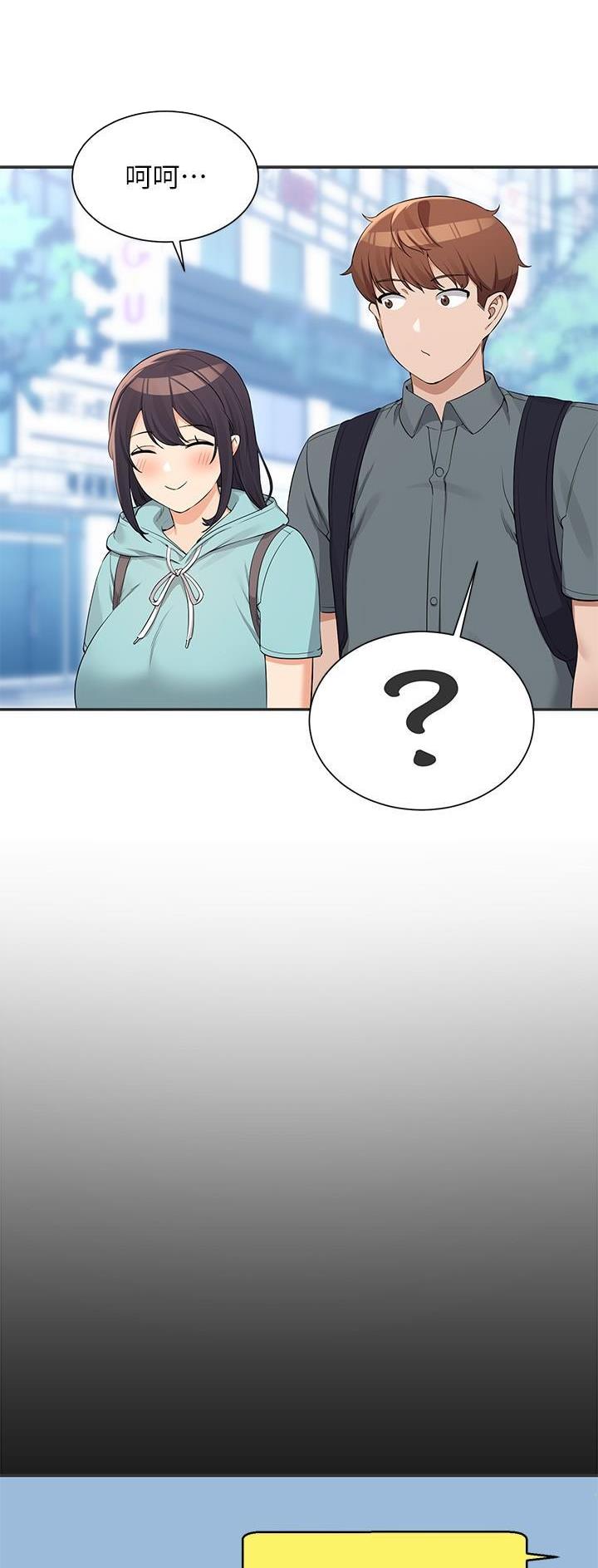 第147话29