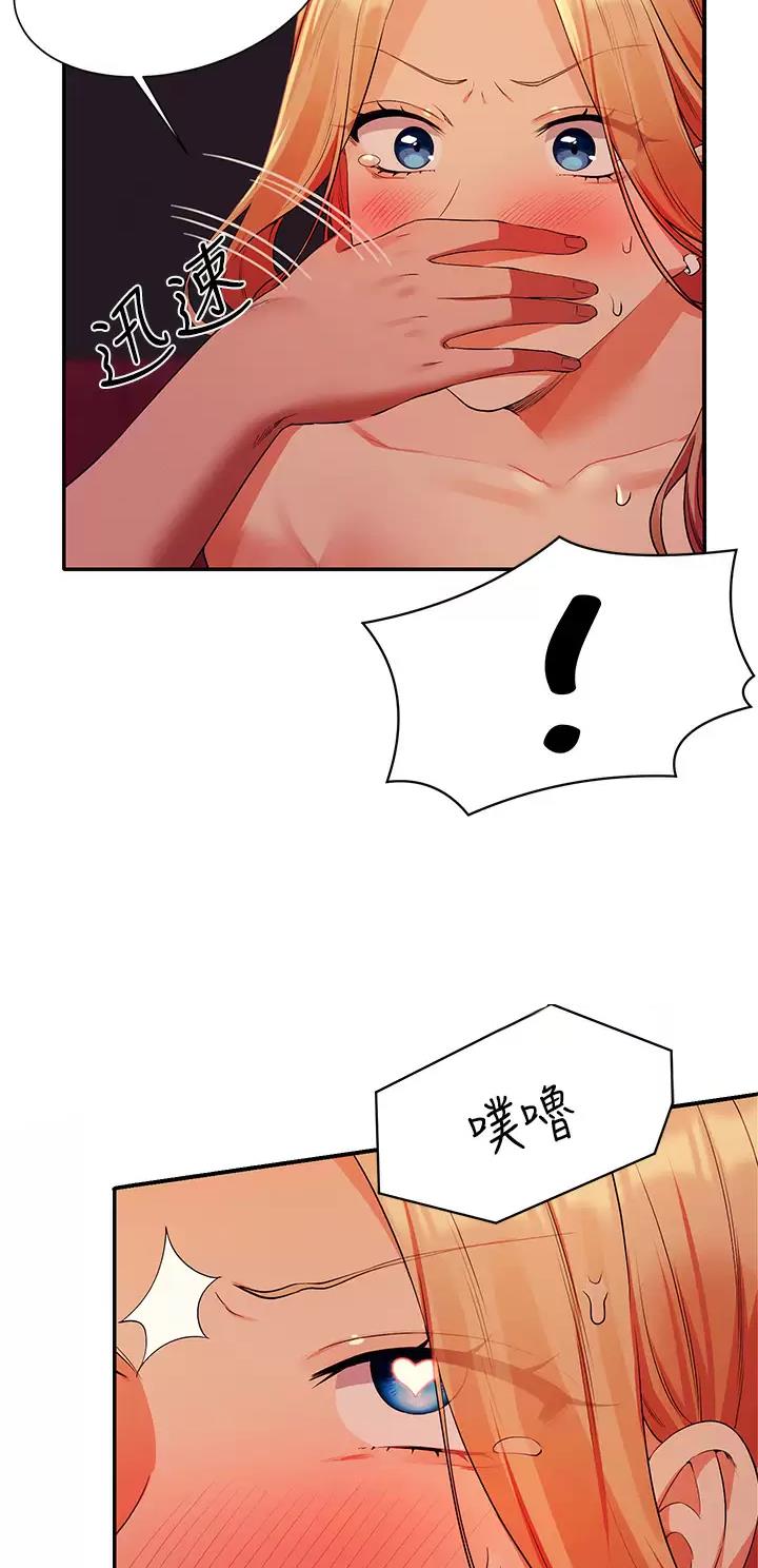 第121话18