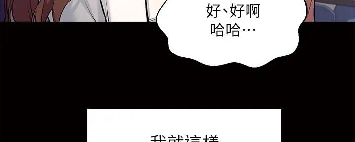 第1话105