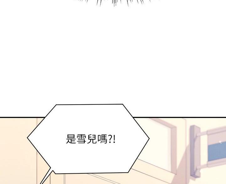 第36话36