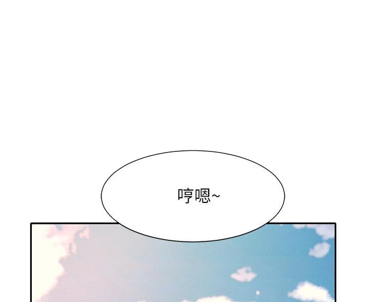 第82话20