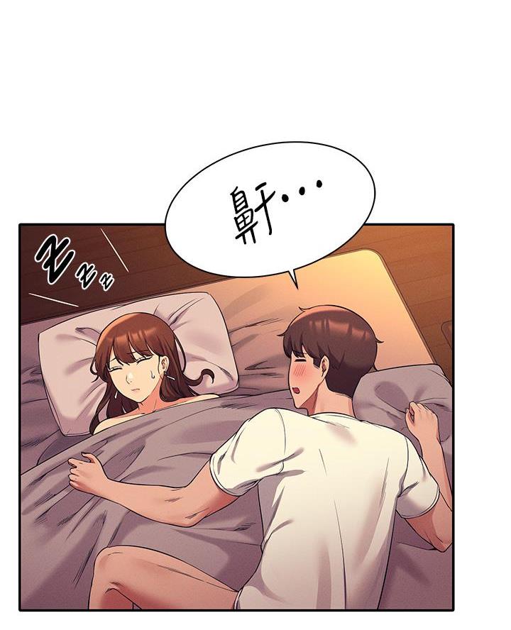 第58话60