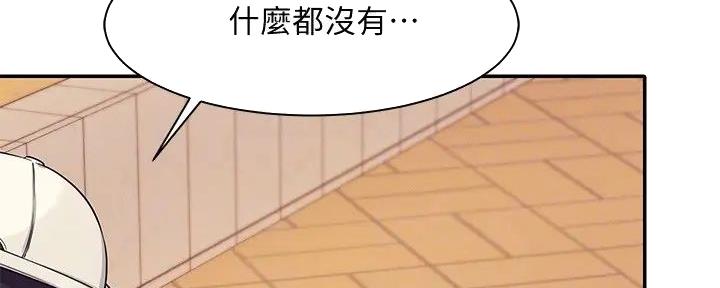 第15话109