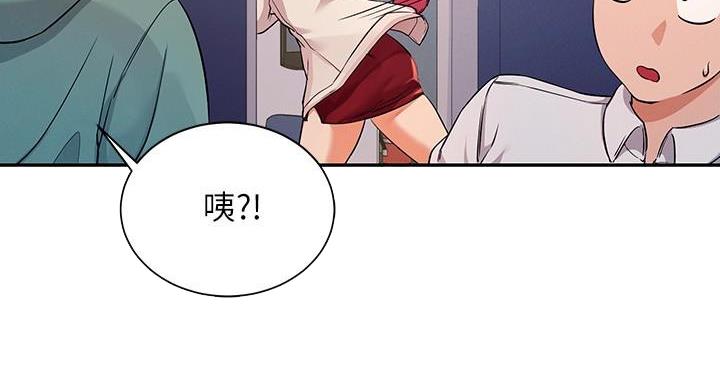 第25话55