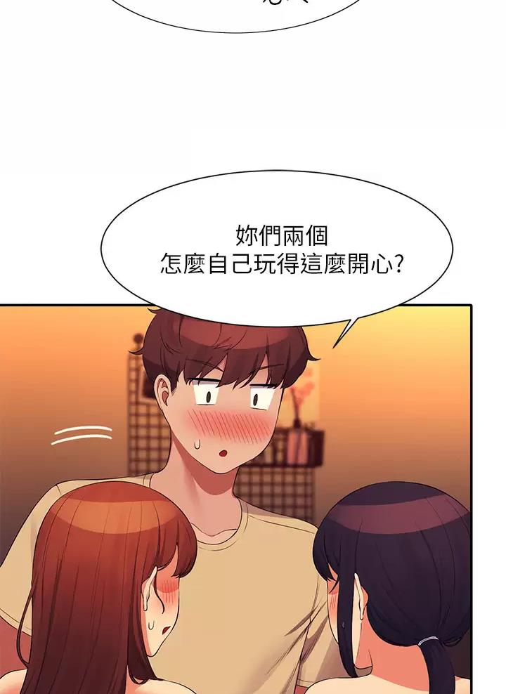 第115话25