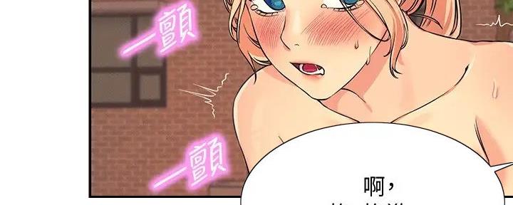 第16话55
