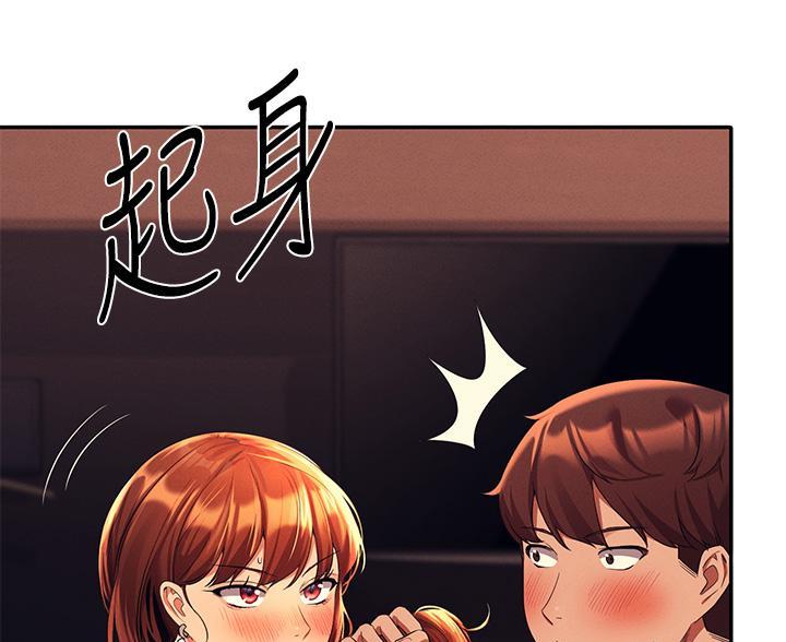 第79话48