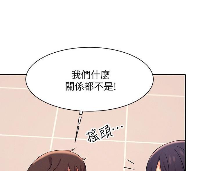 第36话59