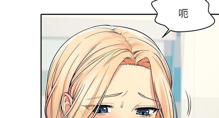 第30话96