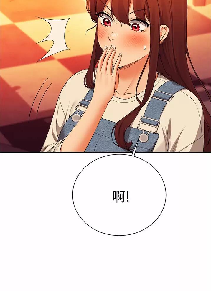 第109话50