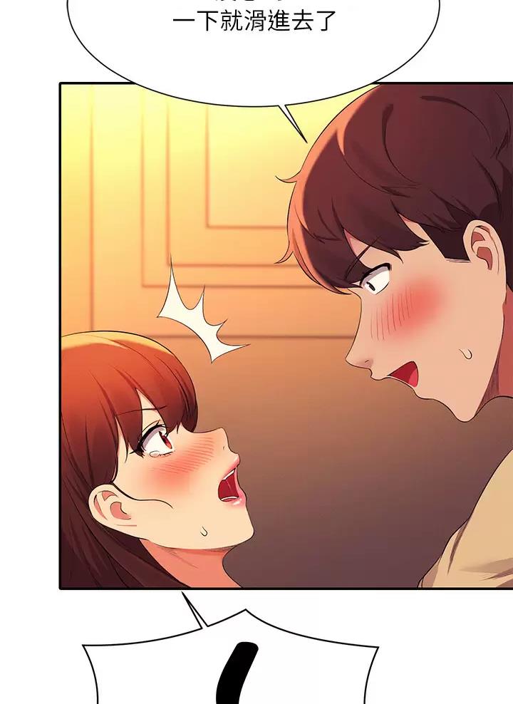 第115话30